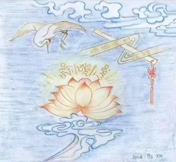 嗡嘛呢呗咪哞